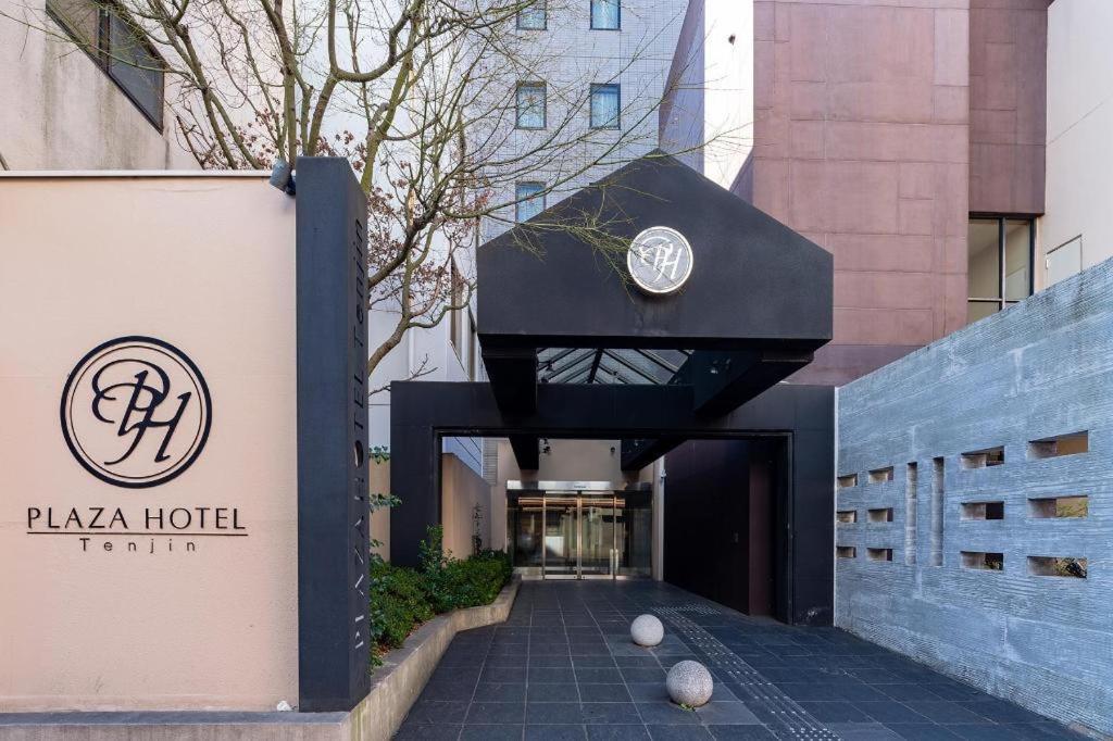 พลาซ่า โฮเต็ล เทนจิน Hotel ฟูกุโอกะ ภายนอก รูปภาพ