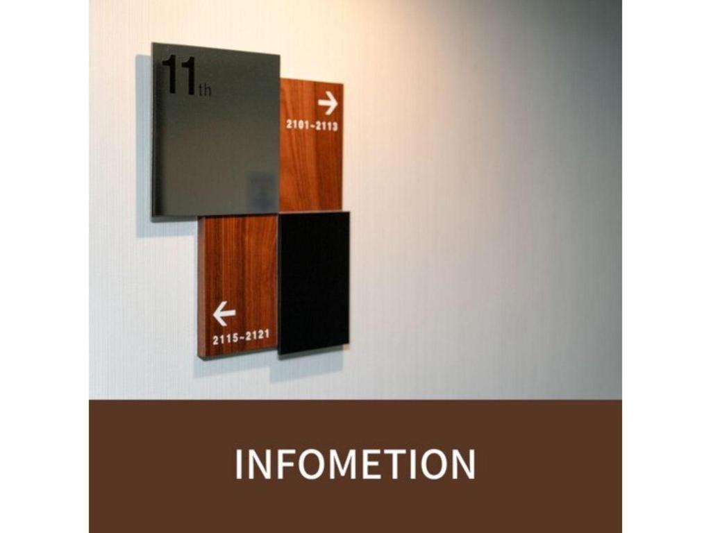 พลาซ่า โฮเต็ล เทนจิน Hotel ฟูกุโอกะ ภายนอก รูปภาพ
