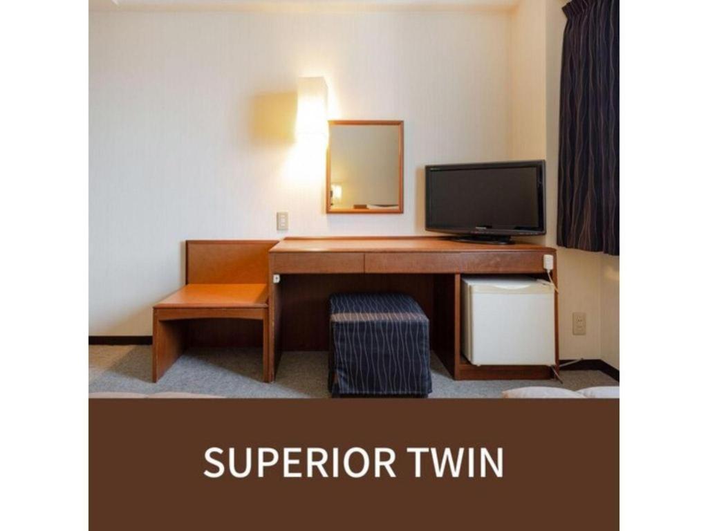พลาซ่า โฮเต็ล เทนจิน Hotel ฟูกุโอกะ ภายนอก รูปภาพ