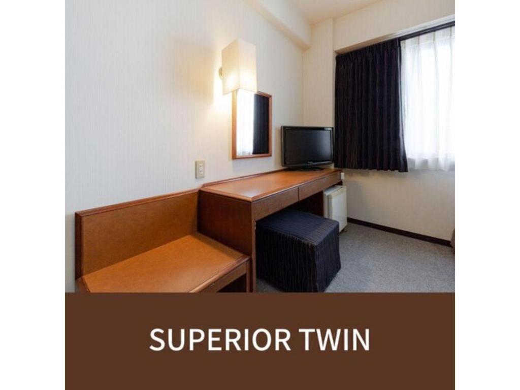 พลาซ่า โฮเต็ล เทนจิน Hotel ฟูกุโอกะ ภายนอก รูปภาพ