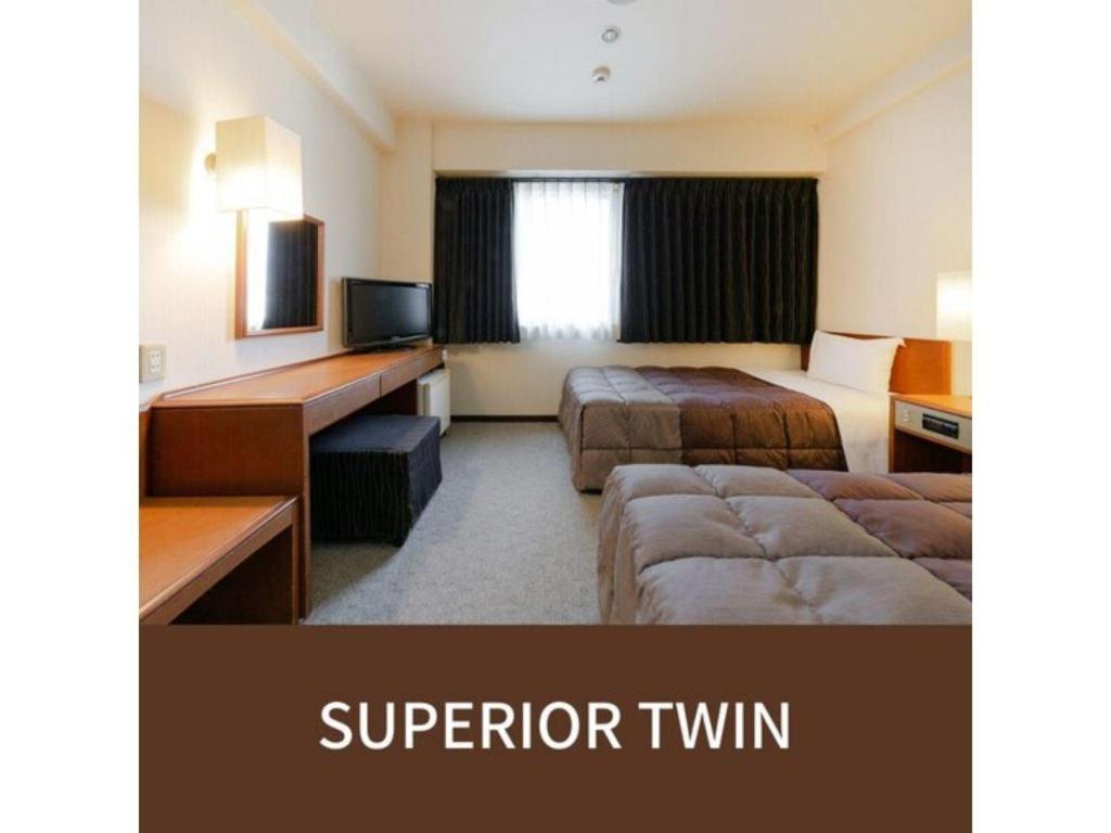 พลาซ่า โฮเต็ล เทนจิน Hotel ฟูกุโอกะ ภายนอก รูปภาพ